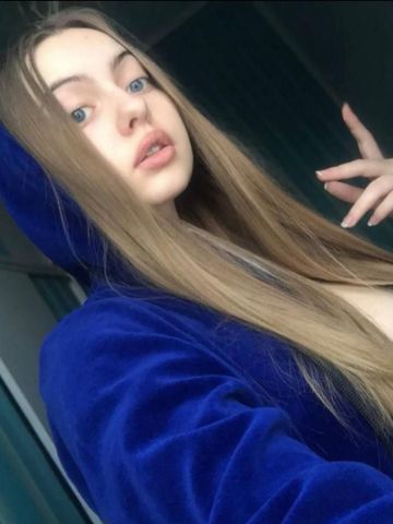Ася