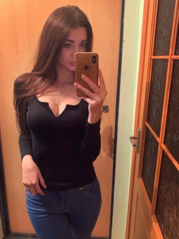 Жасмин
